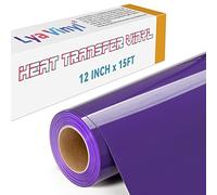 Lya Vinyl 15FT Heat Transfer Vinyl, Purple Iron on Vinyl Roll for Cricut, Silhouette Cameo, Purple HTV Vinyl for DIY Fabric, Clothes, Bags, and Other Textiles