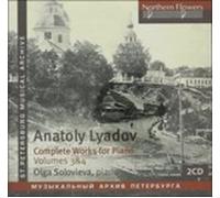 Various authors - Trio Gaivoronski - Kondakov - Volkov. Kazakov. Don't Talk about Love