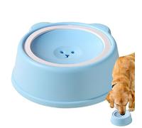 lyanny Water Bowl, Slow Feeder Drinking Bowl without Spilling, Non-Slip Floating Water Bowl for Dogs - Against Spillage for Puppies Cats at Home On the Go Car