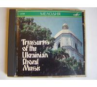Lyatoshinsky Chamber Choir - Treasure of the Ukrainian Chor