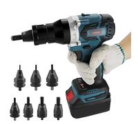 LYAYYDS 26V Cordless Rivet Nut Tool, 5200mAhBattery Nutsert Gun with M3 M4 M5 M6 M8 M10 M12 Heads, Professional Blind Threaded Inserts 2x5200mah