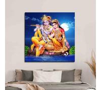 LYBCEOUG Radha Krishna Canvas Print: Hindu Couple Wall Art, Canvas Poster Printing, Home Decoration(60x60cm/With frame)