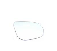 LYBH Car Rear View Mirror Lenses Glass For Q3 2019-2023 Q2 Q2L 2018-2022 Left Right Side Wing Glass Lens Heated Mirror Lens Wing Mirrors(Right)
