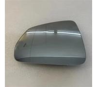 LYBH Car Rearview Mirror Lens For BMW X1 X2 U11 U12 IX1 2022-2025 Left Right Reflective Glass Auto Heated Blind Spot Lens Wing Mirrors(Left)