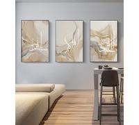 LYBOHO Islamic Arabic Calligraphy Canvas Painting, Silver Marble Background Allah Islamic Quotes Poster Canvas Painting Pictures Decoration, No Frame (Islam - Golden 3, 3PCS-40x60cm)