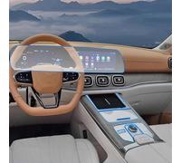 LYBQFZ Car Interior Center Console Navigation InstrucmeTPU Protective Anti-scratc Repair Transparent Film,For Chery JAECO0 J8 2023-2024