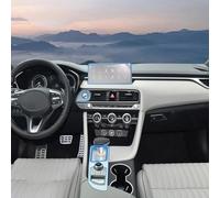 LYBQFZ Car Interior Gearbox Navigation Dashboard Protective TPU Film Transparent Anti-scratch Film Accessories,For Genesis G70 2021-2023
