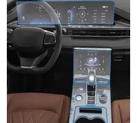 LYBQFZ Car Interior Gearpanel Dashboard Gps Navigation Screen Transparent TPU Protective Film,For Chery TIGGO 8 Pro PLUG-IN Hybrid 2023