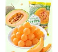 Lychee candy, pineapple cantaloupe candy,fruit candy,Fruit & Chewy,wedding candy,hard candy,dessert,healthy candy,vegan,Sweets,Delicious snack gift pack (Cantaloupe candy,500g (about 100pcs))