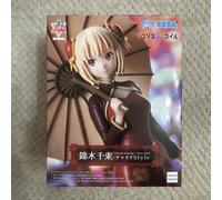 SEGA GOODS Chisato nishikigi China Style Ver. Fig. 19 cm lycoris Recoil luminasta