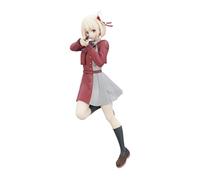 Lycoris Recoil statuette PVC Trio-Try-iT Chisato Nishikigi 21 cm