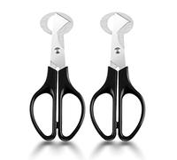 LYCXAMES Quail Egg Scissors, 2 Pieces, Stainless Steel, Black, Egg Shell Opener, Kitchen Tool