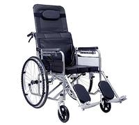 LYDSB Adults Standard Lightweight Recliner Folding Wheelchair | 18 Inch Seat Mobility Device with Removable Footrests and Armrests