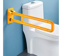 LYDSB Toilet Grab Bar Folding Drop Down Grips Stainless Steel Hinged Bathroom Safety Rail Non-Slip Armrest Support for Elderly,Handicapped,Disabled Users (70cm,Yellow)