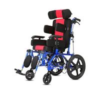 LYDSB Ultra-Light High-Back Reclining Disabled Wheelchair - Adjustable Folding Manual Wheelchair, Adult/Child,36cm - with Anti-roll Rear-Wheel - Prime