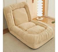 LYFDPN Human Dog Bed Foldable for Adults, Adjustable Lazy Sofa Bed with 6-Position, 70"x37"x10" Soft and Cozy Large Bean Bag Lazy Sofa Bed (yellow)