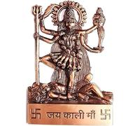 LYFJOY Handmade Kali Spiritual Goddess Standing on Shiv, Mix Metal Statue Pooja Item 4.5 Inches