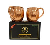 LYFJOY Premium Copper Plain Design Moscow Mule Mug with Copper Handle Drinkware | Serveware Perfect for Cocktails Drinks Hot | Cold Traditional Durable Classic Home Gifts 550ml (Pack of 2)