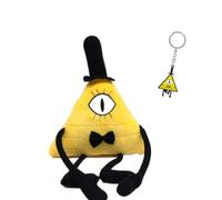 LYH2019 Gravity Waterfall Bill code plush toy, plush stuffed funny toy pillow kid birthday gift (yellow A).