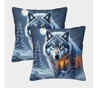 LYJSMDAAA 3D Printed Wolf Case Cushion Cover Home Couch Bed of 2 Pillowcases Pillowcases Square Home Decorative for Men/Women Living Room Bedroom Sofa Chair Pillowcase 45x45cm