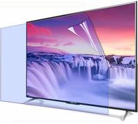 LYJYUJIE Anti-Blue Light TV Protective Film Matte Anti-Glare Anti Scratch Screen Protector Display Protectors Reduce Eye Fatigue for LCD Display~/