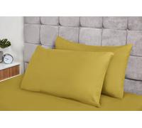 Lyla Pillowcase Pair in Ochre - TJ Hughes