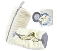 Lymshine 2 x Shoe Wash Bags Washing Machine, Shoe Bag Washing Machine, Sneaker Shoes Washing Bag, Laundry Bag Shoes for Washing Machine with Zip, 360° Cleaning Reusable (Beige)