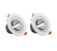 LYMSXAZOU Wall Washer Hotel Project Embedded Ceiling Light 5W 7W 12W 18W 24W Commercial Lighting LED Spotlight Integrated Driver Included Recessed 2Packs Interesting