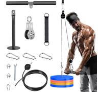 Lyndwin Lat Pull Down Pulley System with Straight Bar, Adjustable Weight Cable Pulley System Home Gym Machine Attachments for Tricep Bicep Chest Arm Back Fitness Home Workout Equipment