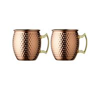 Lyngby Glas Moscow mule mug 55 cl 2-pack Copper