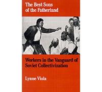Viola - The Best Sons of the Fatherland Workers in the Vanguard of So - J555z