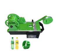 LYNNEYING Desktop Filament extruder for 3D Printing, Recycled PET Filament Manufacturer Made from Plastic Bottles,Up to 300°C,Digital Display,for DIY Makers and e-co-Frie-ndly Projects(Green)