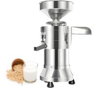 LYNNEYING Electric Grain Mill Grinder, 70KG/H Nut Milk Maker, 1800W 70KG/H, Adjustable Particles, Automatic Slag Removal for Restaurants & Shops(Model 100)