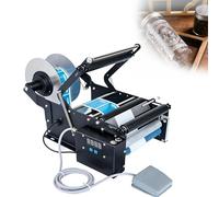 LYNNEYING Electric Round Bottle Label Applicator, Manual Round Labeling Machine, 30-40pcs/min, Applicator for Round Bottles, Adjustable for 0.79-3.94 inch Diameter(Standard)