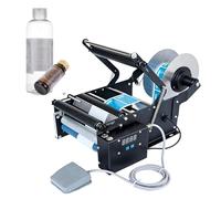 LYNNEYING Electric Round Bottle Labeler, Semi-Automatic Labeling Machine with Foot Control, High Precision ±0.5mm, Label Width ≤160mm, Bottle Height ≤200mm, Ideal for DIY Small Business(Standard)