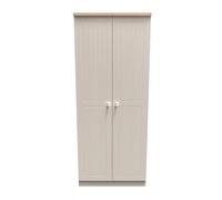 Lynton Ready Assembled 2 Door Wardrobe in Kashmir Ash & Bardolino Oak - Welcome Furniture | TJ Hughes