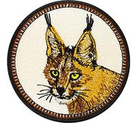 Lynx Africa Exotic Animals Wildlife Iron-on Patch | Embroidered Wild Cat Gift | Nature Protection Badge Save The Earth Patch to Sew on for All Fabrics 75x75 mm