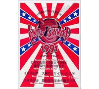 Lynyrd Skynyrd Poster Vintage Rock Band Country Blues Wall Art Picture A4