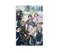 LYOZYMX GIRLS BAND CRY Classic Anime Popular Anime Canvas Poster Wall Art Decorative Painting Bedroom Painting Posters 16x24inch(40x60cm) Unframe-style