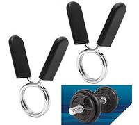 lyqdxd 2Pcs 30mm Spring Collar Clips Lock for Barbell Gym Weight Lifting Bar