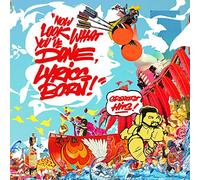 Lyrics Born - Now Look What You've Done, Lyrics Born! Greatest Hits! [VINYL]