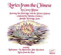 Lyrics from the Chinese