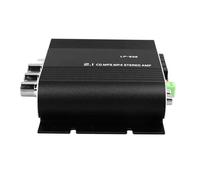 lyrlody 2.1 Channel Sound Amplifier, Aluminum Alloy Stereo Receiver