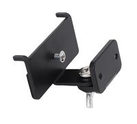 lyrlody Speaker Wall Mount Bracket for BRAVIA Theater System 6, HTS60 Rear Surround Sound Speaker, Left and Right Rotation, Thicken Metal, Front Design, with Screws
