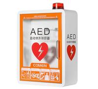 LYUXLCB AED Defibrillator Storage Cabinet with Alarm, Wall Mounted First Aid Box, 35x15*45cm, Steel, Fits Most AED Models, for Home, Schools, Clubs and Groups