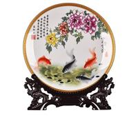 LYVQZPWLR Jingdezhen Ceramic Hanging Plate， Jingdezhen Pottery Porcelain Hanging Plate 26cm Decoration Handicraft with Plate Holder