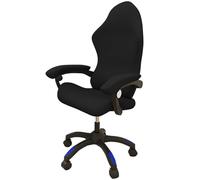 LYZIDEBAE Gaming Chair Covers,Removable Stretch Seat Chair Cover Computer Racing Gamer Chair Protector Stretch Office Desk Chair Cover,4