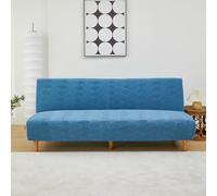 LYZIDEBAE Stretch Armless Futon Cover, Futon Mattress Cover Soft Bed Futon Covers Furniture Protector with Elastic Bottom, Solid Color Jacquard Futon Slipcovers Washable Futon Couch Cover,1