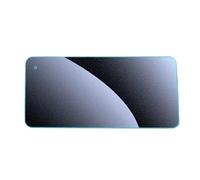 LZBZHB For Chevrolet For Captiva 2022 2023 Car Central Control Screen GPS Navigation Tempered Glass Protective Film Car Navigation Screen Protector(Upper left hole)