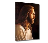 LZIMU Jesus Canvas Wall Art God Portrait Picture Prints Christian Artwork for Spiritual Prayer Room Bedroom Home Decor Framed (Jesus-2, 11.00"x14.00")